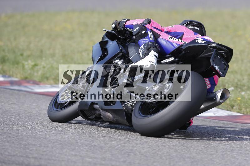 /29 21.06.2025 PROMAX ADR/Gruppe gelb/77